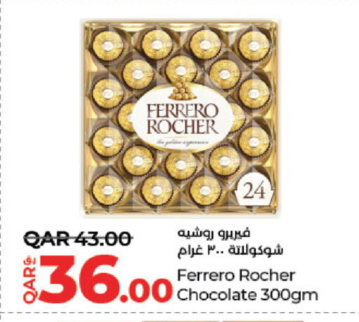 Chocolates & Candies in LuLu Hypermarket, Qatar Offers - Qatar FERRERO ROCHER available at LuLu Hypermarket in Qatar - Al Rayyan