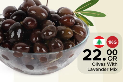 available at Family Food Centre in Qatar - Al-Shahaniya