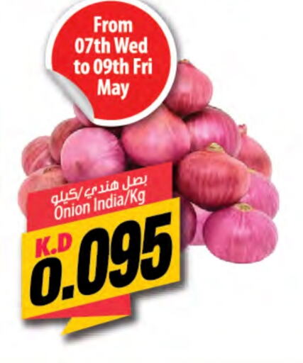 Onion from India available at Mango Hypermarket  in Kuwait - Ahmadi Governorate