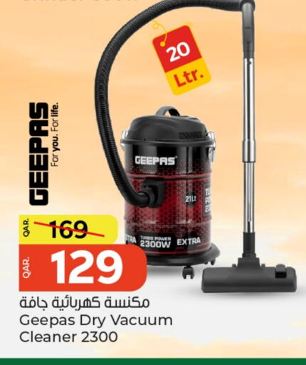 GEEPAS Vacuum Cleaner available at Paris Hypermarket in Qatar - Al-Shahaniya