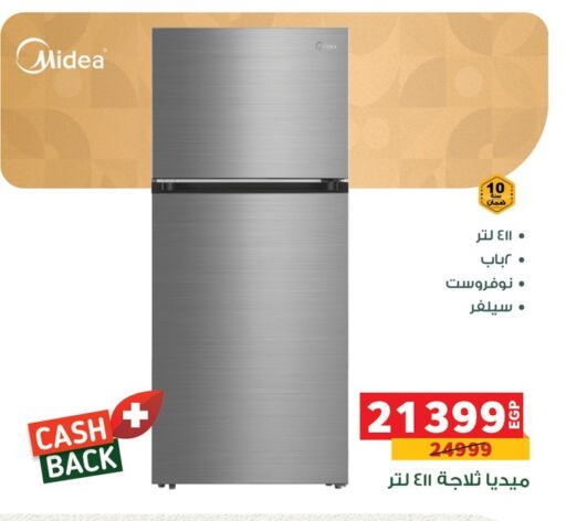 MIDEA Refrigerator available at Panda  in Egypt - Cairo