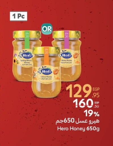 Sauces & Spreads in Carrefour , Egypt Offers - Egypt HERO Honey available at Carrefour in Egypt - Cairo