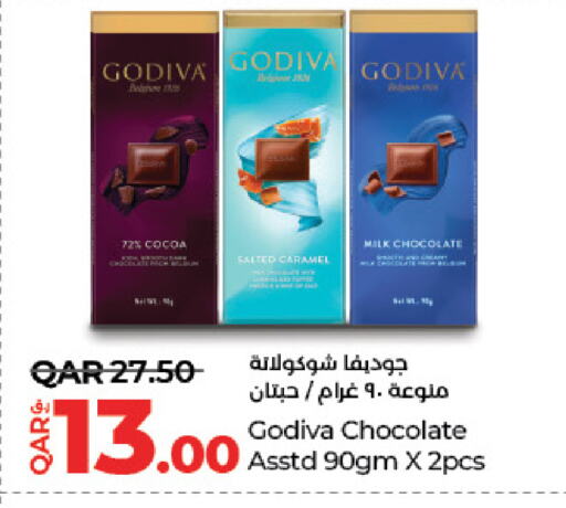 الشوكولاتة و الحلاوة in لولو هايبرماركت, قطر Offers - قطر available at لولو هايبرماركت in قطر - الريان