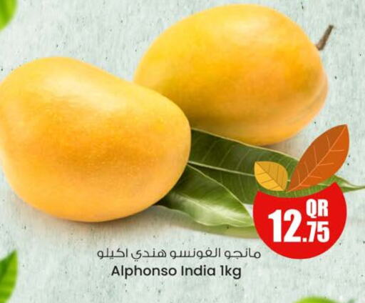 Mangoes from India available at Ansar Gallery in Qatar - Al Daayen