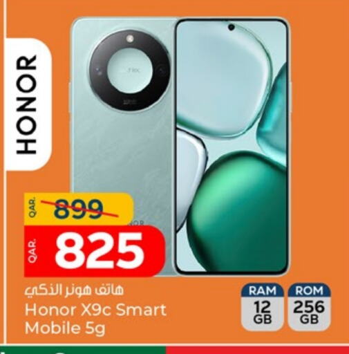 HONOR available at Paris Hypermarket in Qatar - Al Rayyan