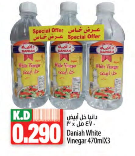 الصلصات والسبريد in مانجو هايبرماركت, الكويت Offers - الكويت خل available at مانجو هايبرماركت in الكويت - محافظة الأحمدي