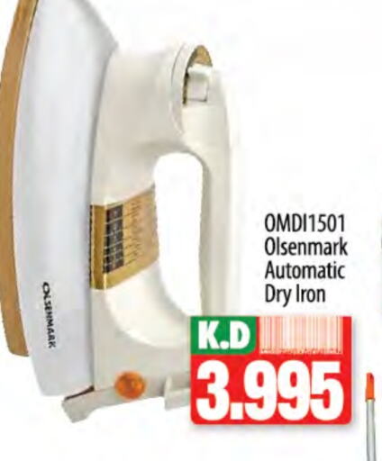 OLSENMARK Ironbox available at Mango Hypermarket  in Kuwait - Jahra Governorate
