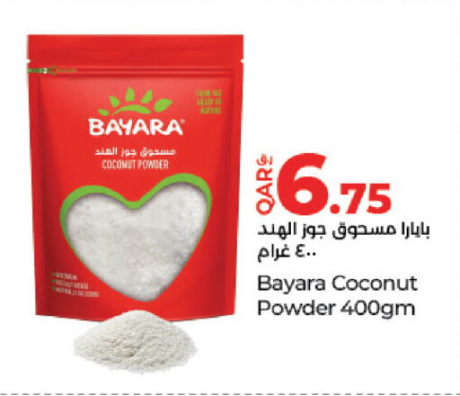 بيارا مسحوق جوز الهند available at لولو هايبرماركت in قطر - أم صلال