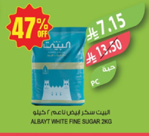 available at Farm  in KSA, Saudi Arabia, Saudi - Tabuk