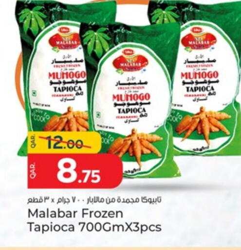 Frozen Fruits & Veg in Paris Hypermarket, Qatar Offers - Qatar available at Paris Hypermarket in Qatar - Al Khor