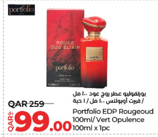 available at لولو هايبرماركت in قطر - الخور