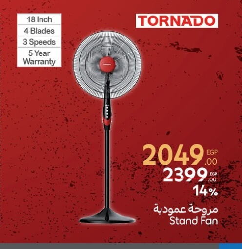 TORNADO Fan available at Carrefour  in Egypt - Cairo