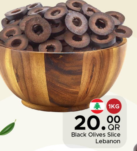 available at Family Food Centre in Qatar - Al-Shahaniya