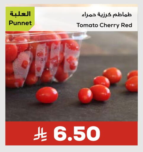 فاكهة طازجة in أسواق أسترا, المملكة العربية السعودية Offers - المملكة العربية السعودية طماطم available at أسواق أسترا in مملكة العربية السعودية, السعودية, سعودية - تبوك