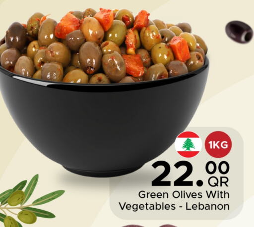 available at Family Food Centre in Qatar - Al-Shahaniya