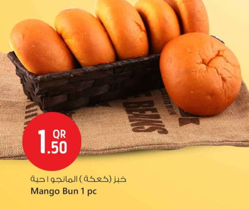 Bread & Buns in Safari Hypermarket, Qatar Offers - Qatar Mango available at Safari Hypermarket in Qatar - Al Shamal