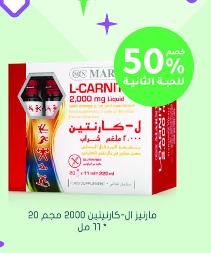 Orange available at  النهدي in مملكة العربية السعودية, السعودية, سعودية - الزلفي