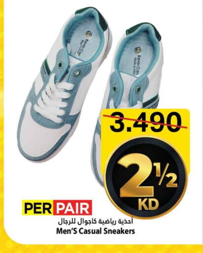 حذاء in مارك & سايف, الكويت Offers - الكويت available at مارك & سايف in الكويت - محافظة الأحمدي