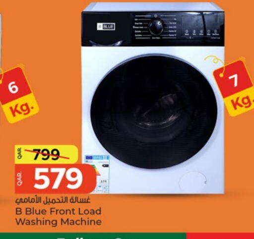 Washing Machine available at Paris Hypermarket in Qatar - Umm Salal