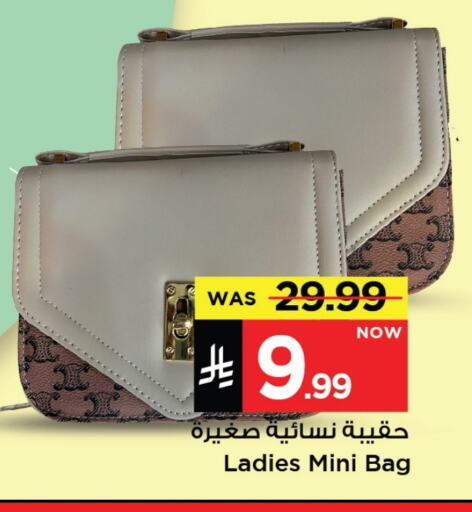 Luggage in Mark & Save, Saudi Arabia Offers - Saudi Arabia Ladies Bag available at Mark & Save in KSA, Saudi Arabia, Saudi - Al Khobar