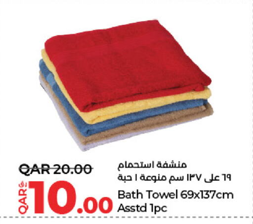 تأثيث وديكورات المنزل in لولو هايبرماركت, قطر Offers - قطر available at لولو هايبرماركت in قطر - الريان