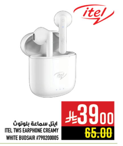 ITEL Earphone available at Abraj Hypermarket in KSA, Saudi Arabia, Saudi - Mecca