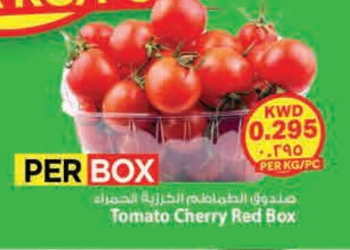 Tomato available at Mark & Save in Kuwait - Ahmadi Governorate