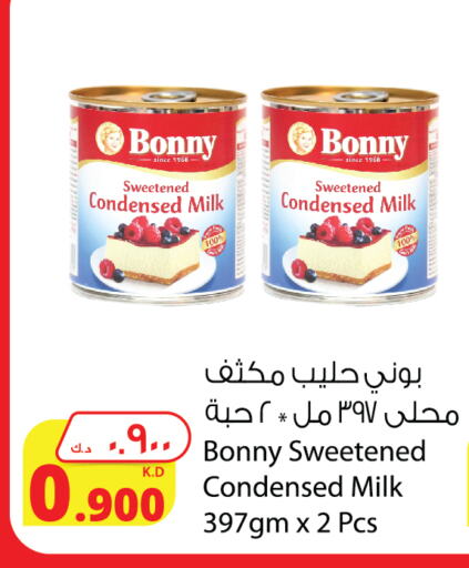 Powdered & Condensed Milk in Agricultural Food Products Co., Kuwait Offers - Kuwait BONNY Condensed Milk available at Agricultural Food Products Co. in Kuwait - Ahmadi Governorate