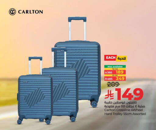 Luggage in LULU Hypermarket, Saudi Arabia Offers - Saudi Arabia Trolley available at LULU Hypermarket in KSA, Saudi Arabia, Saudi - Khamis Mushait