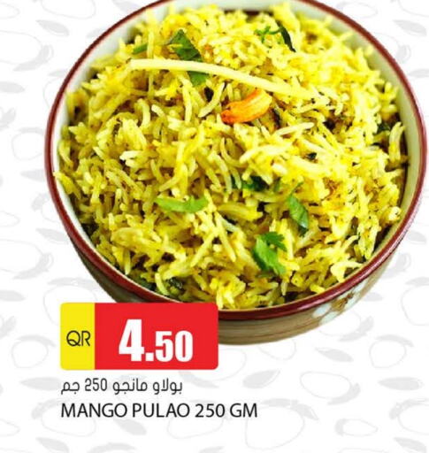 Mango available at جراند هايبرماركت in قطر - الريان