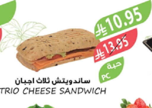 الطعام الساخن in المزرعة, المملكة العربية السعودية Offers - المملكة العربية السعودية available at المزرعة in مملكة العربية السعودية, السعودية, سعودية - الجبيل