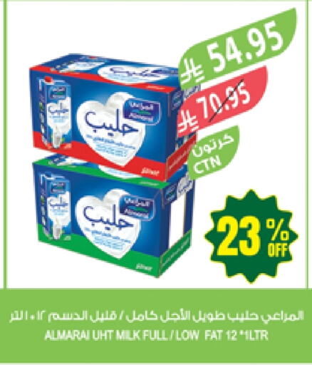 ALMARAI Long Life / UHT Milk available at Farm  in KSA, Saudi Arabia, Saudi - Najran