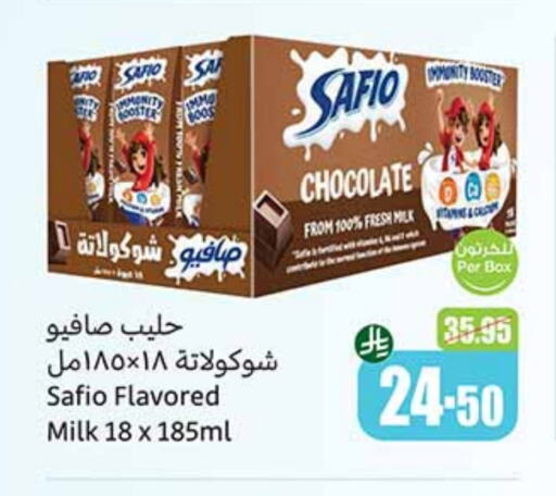 حليب و لبن in أسواق عبد الله العثيم, المملكة العربية السعودية Offers - المملكة العربية السعودية سافيو حليب بنكهات available at أسواق عبد الله العثيم in مملكة العربية السعودية, السعودية, سعودية - حائل