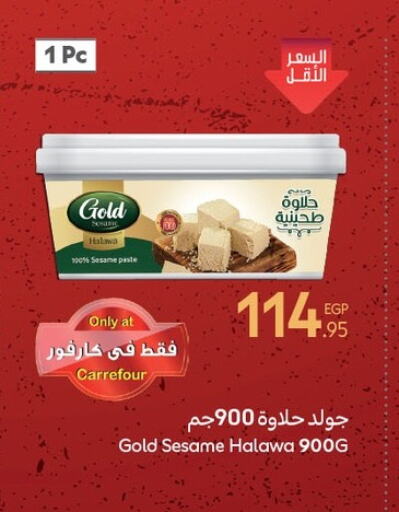 Sauces & Spreads in Carrefour , Egypt Offers - Egypt Tahina & Halawa available at Carrefour in Egypt - Cairo