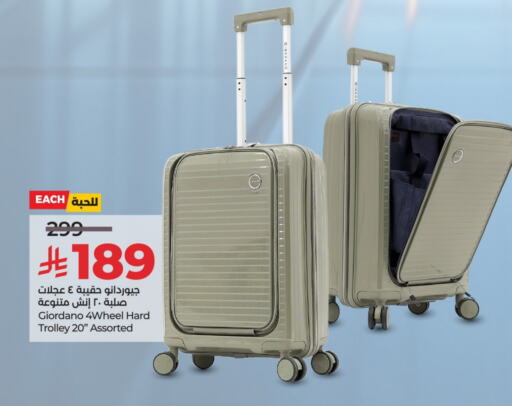 Trolley available at LULU Hypermarket in KSA, Saudi Arabia, Saudi - Tabuk