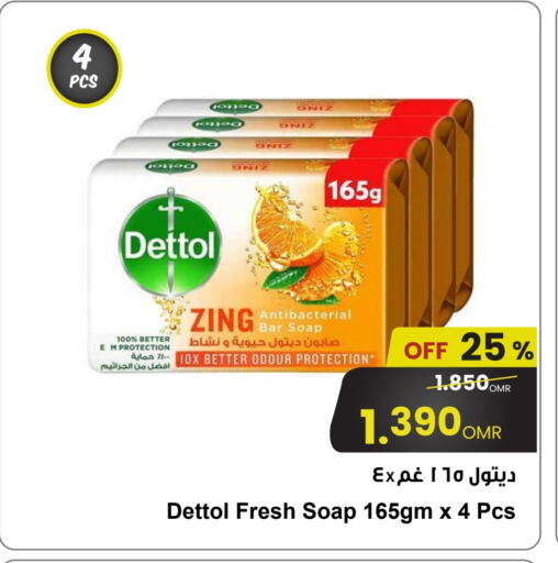 DETTOL available at Sultan Center  in Oman - Muscat