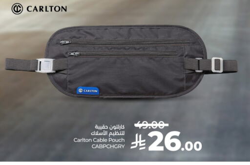 available at LULU Hypermarket in KSA, Saudi Arabia, Saudi - Tabuk