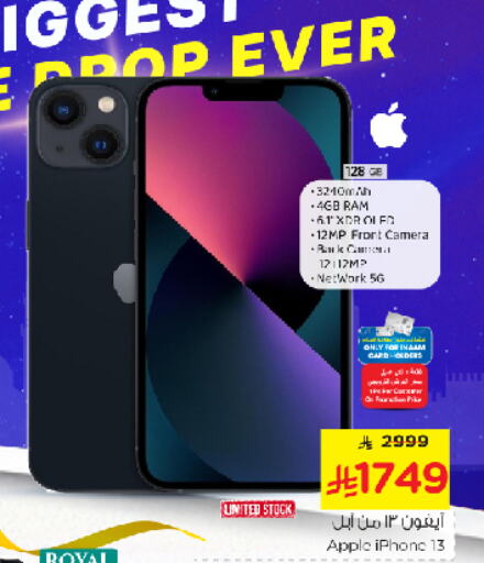 APPLE iPhone 13 available at Nesto in KSA, Saudi Arabia, Saudi - Dammam