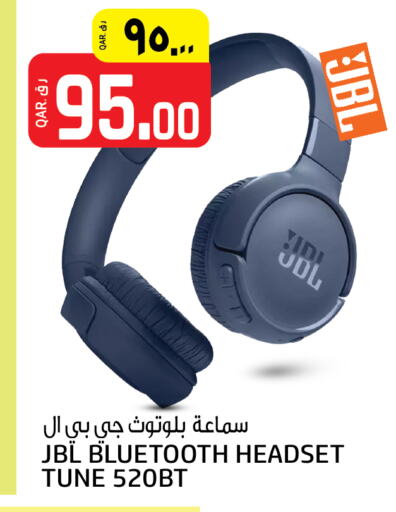نيكون سماعات أذن available at كنز ميني مارت in قطر - الريان
