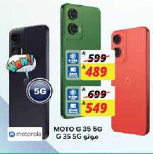 MOTOROLA available at City Flower in KSA, Saudi Arabia, Saudi - Jubail