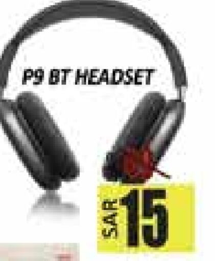 Earphone available at City Flower in KSA, Saudi Arabia, Saudi - Hail
