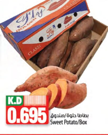 Sweet Potato available at Mango Hypermarket  in Kuwait - Kuwait City