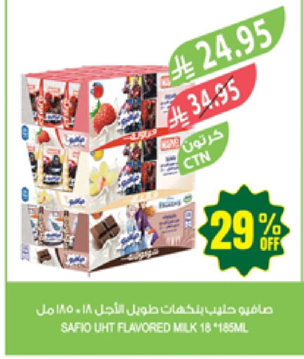 Milk & Laban in Farm , Saudi Arabia Offers - Saudi Arabia SAFIO Long Life / UHT Milk available at Farm in KSA, Saudi Arabia, Saudi - Jazan