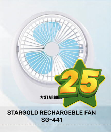 Fan available at Majlis Shopping Center in Qatar - Doha