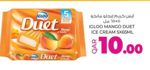 Ice & Ice cream in Ansar Gallery, Qatar Offers - Qatar Mango Vanilla available at Ansar Gallery in Qatar - Al Daayen