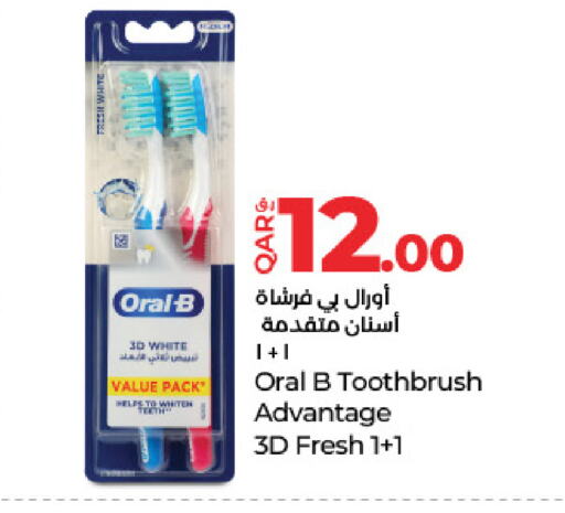 ORAL-B Toothbrush available at LuLu Hypermarket in Qatar - Al Rayyan