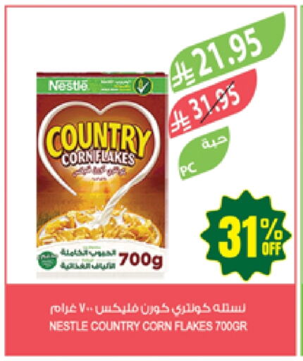 NESTLE Corn Flakes available at Farm  in KSA, Saudi Arabia, Saudi - Riyadh