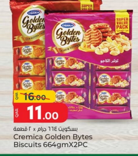 available at باريس هايبرماركت in قطر - الريان