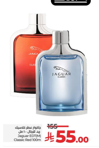 available at LULU Hypermarket in KSA, Saudi Arabia, Saudi - Mecca