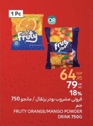 Orange Mango available at Carrefour  in Egypt - Cairo